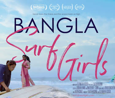 Bangla Surf Girls (2021)