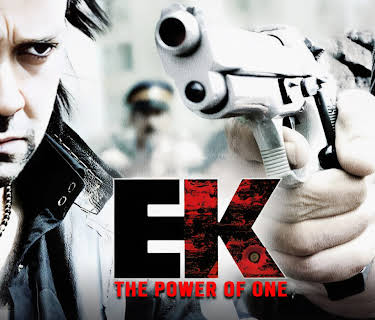 Ek: The Power Of One (2009)