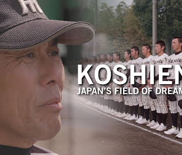 Koshien: Japan's Field of Dreams (2019)