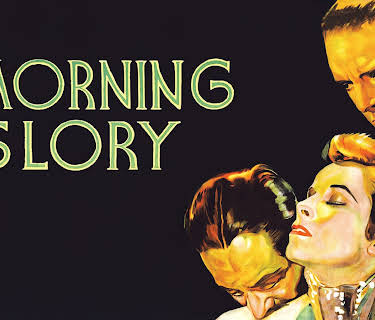 Morning Glory (1933) (1933)