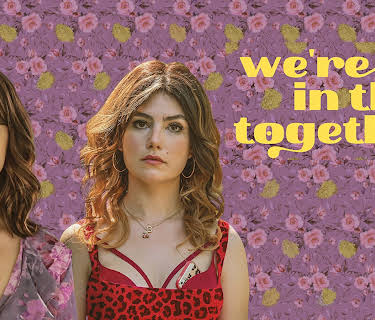 We're All in This Together (2023)