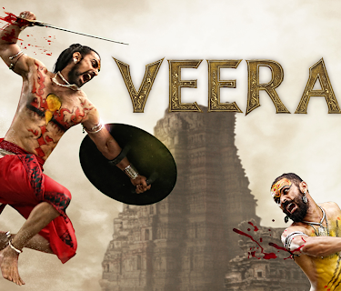 Veeram (2017)