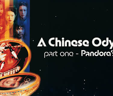 A Chinese Odyssey Part One – Pandora's Box (1995)