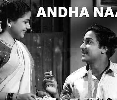 Andha Naal (1954)