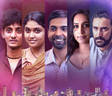 Ankahi Kahaniya (2021)