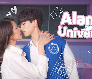 Alan's Universe