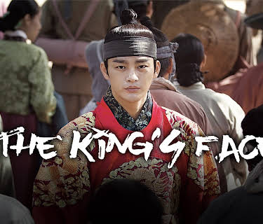 The King's Face