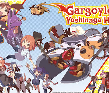 Gargoyle of Yoshinaga House