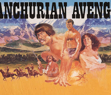 Manchurian Avenger (1985)