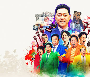 Welcome, Now Get Lost (2025)