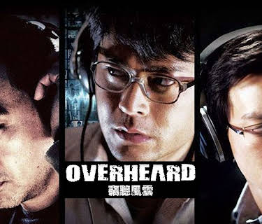 Overheard (2009)