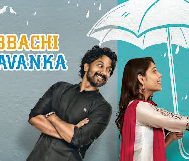 Gubbacchi Goravanka (2020)