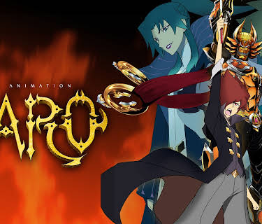 GARO THE ANIMATION, Season 1, Pt. 1