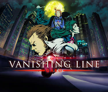 GARO -VANISHING LINE-