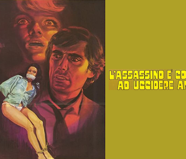 The Killer Must Kill Again (1979)