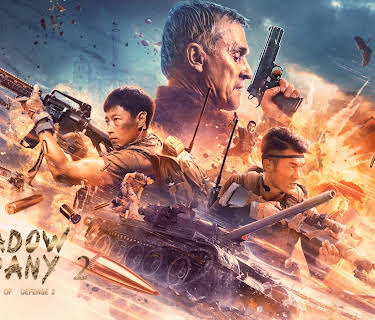 Shadow Company 2 (2020)