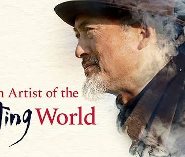 An Artist of the Floating World (2019)