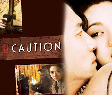 Lust, Caution (R) (English Subtitled) (2007)