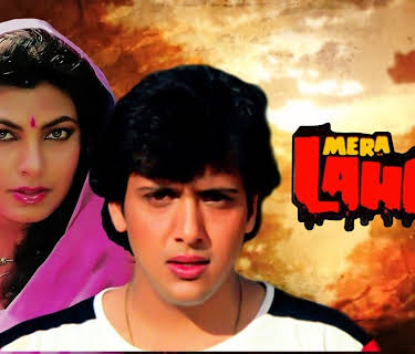 Mera Lahoo (1986)