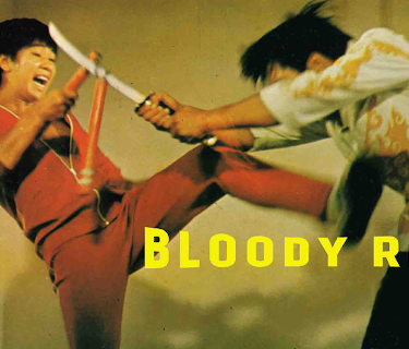 Bloody Ring (1974)