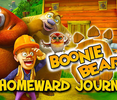 Boonie Bears: Homeward Journey (2013)