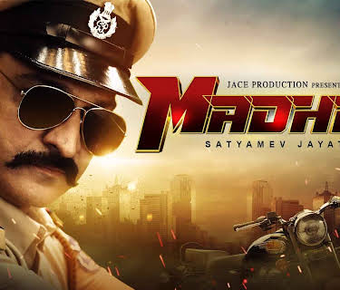 Madhav (2022)