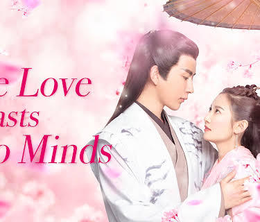 The Love Lasts Two Minds
