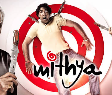 Mithya (2008)