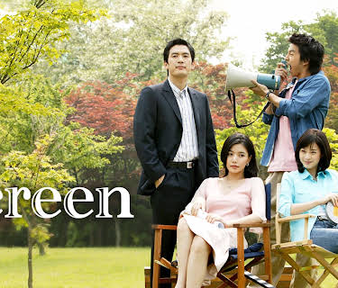 Screen