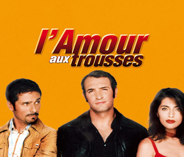 L'Amour aux trousses (English Subtitled) (2005)