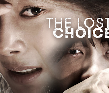 The Lost Choices (2015)