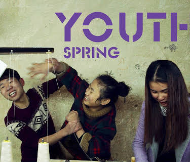 Youth (Spring) (2023)