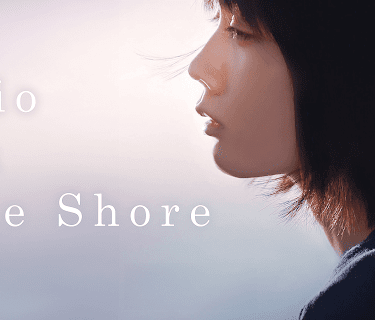 Mio on the Shore (English Subtitled) (2019)