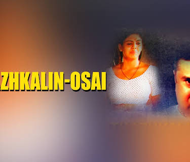Ithazhkalin Osai (2009)