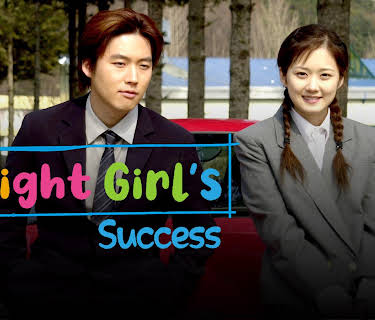 Bright Girl's Success