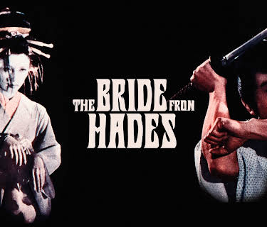 The Bride From Hades (2025)