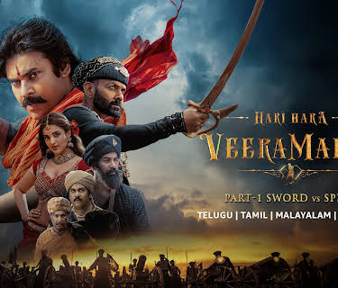 Hari Hara Veera Mallu (2025)
