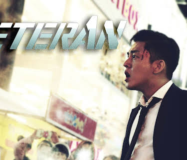 Veteran (2015)