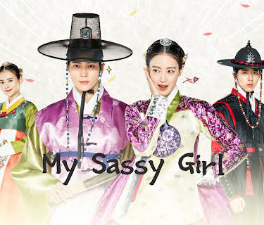 My Sassy Girl