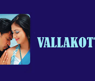 Vallakottai (2010)