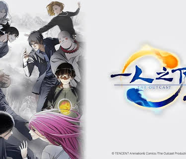 Hitori No Shita - The Outcast: Season 1