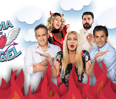 Alma de Ángel season-1