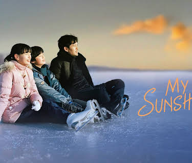 My Sunshine (2025)
