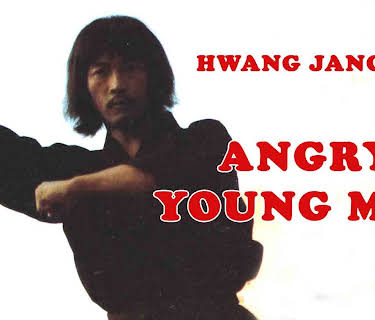 Angry Young Man (1981)