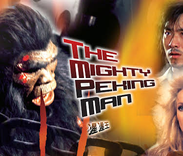 The Mighty Peking Man (1977)