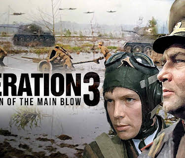 Liberation 3: Direction of the Main Blow (1971)