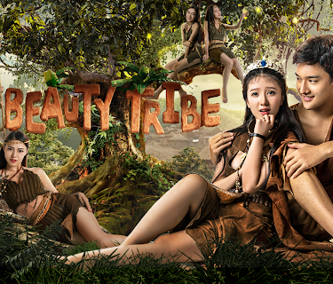 Beauty Tribe (2017)