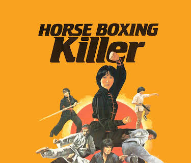Horse Boxing Killer (1979)
