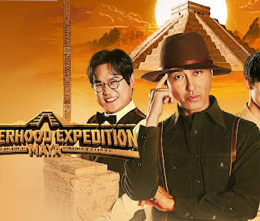 Brotherhood Expedition: Maya