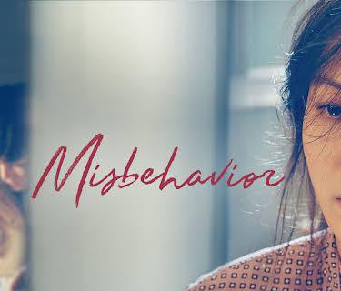Misbehavior (2016)